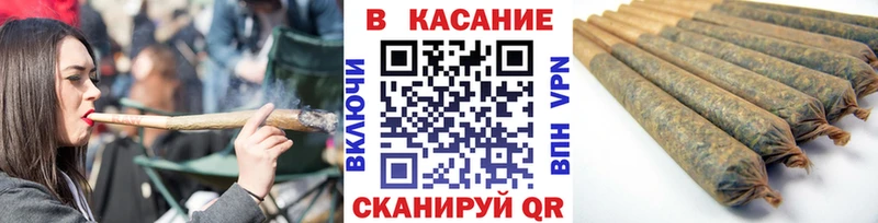Как найти закладки Ступино Галлюциногенные грибы  Конопля  МЕФ  Амфетамин  ГАШ  MEGA сайт  КОКАИН 