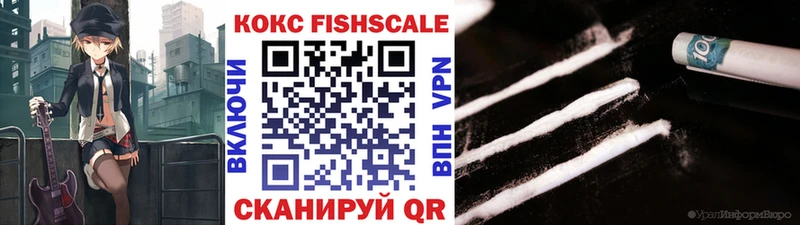 kraken маркетплейс  Ступино  COCAIN Боливия 