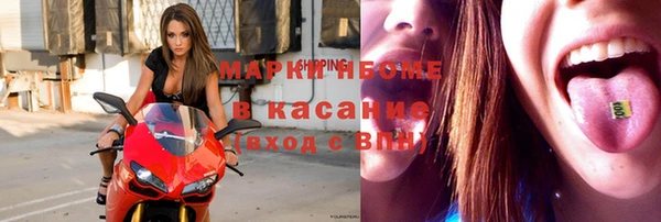 кристаллы Алзамай