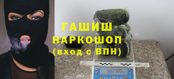 PSILOCYBIN Алексеевка
