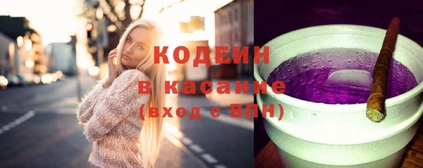 PSILOCYBIN Алексеевка