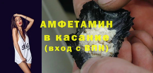 PSILOCYBIN Алексеевка