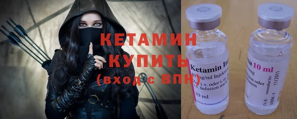 кристаллы Алзамай
