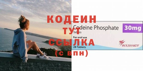 PSILOCYBIN Алексеевка