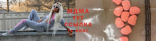 прущий лед Алексин