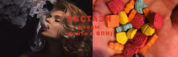 прущий лед Алексин