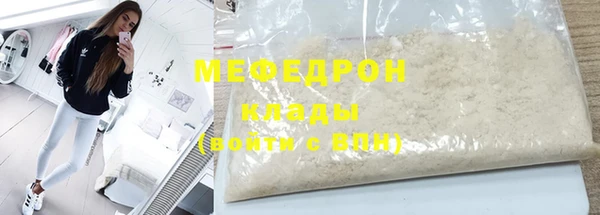 прущий лед Алексин