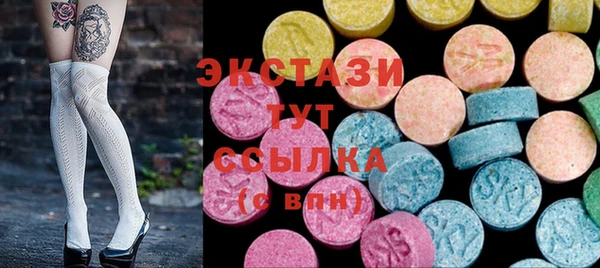 PSILOCYBIN Алексеевка