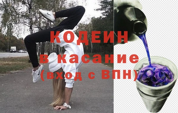 прущий лед Алексин