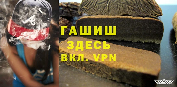 PSILOCYBIN Алексеевка