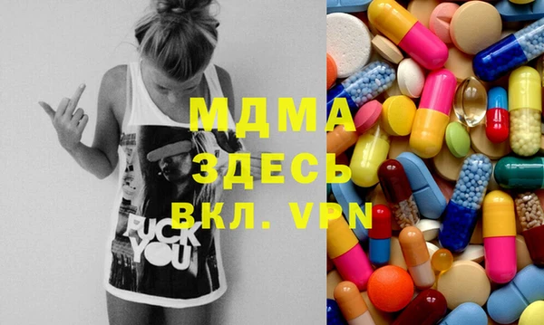 PSILOCYBIN Алексеевка