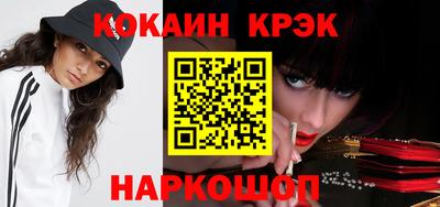 ALPHA-PVP Волжск