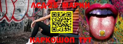 прущая мука Волгодонск