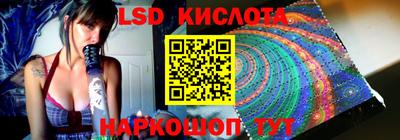 героин Волжский