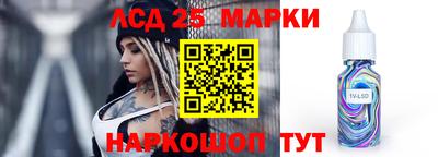 прущая мука Волгодонск