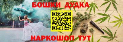 героин Волжский