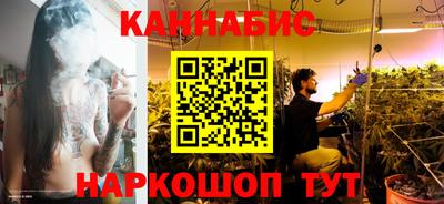 прущая мука Волгодонск