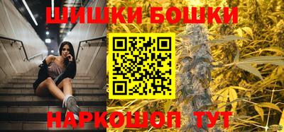прущая мука Волгодонск