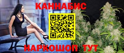 прущая мука Волгодонск