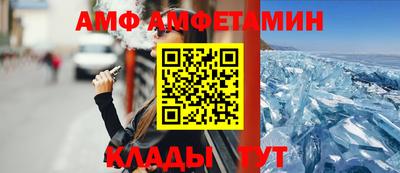 героин Волжский