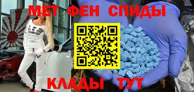 героин Волжский