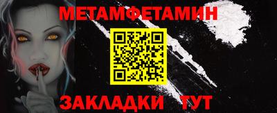 героин Волжский
