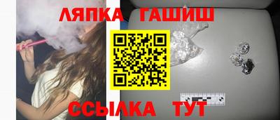 ALPHA-PVP Волжск