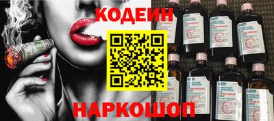 прущая мука Волгодонск