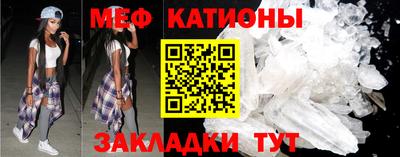 прущая мука Волгодонск